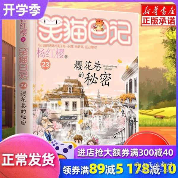 继大连人后第二家!中超元年冠军深圳队解散