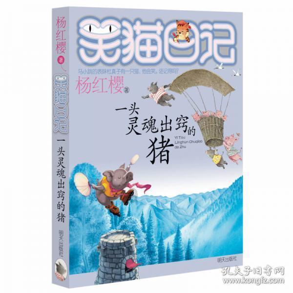 阿石创(300706.SZ)： 超高清显示用靶材涉及公司多款产品，部分产品已实现批量供货