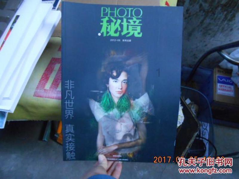 奥利姐妹换装