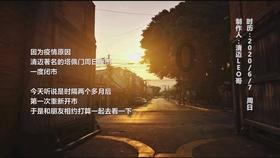 恐怖僵尸之夜