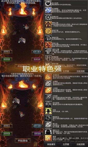 用五花肉馅做成这小吃,香喷喷太诱人,上桌全家抢着吃