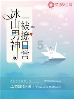 好看的穿越小说推荐？游戏画面