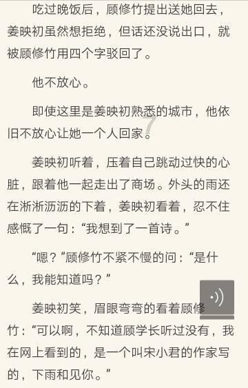 请注意,山西将迎来大范围强降雪
