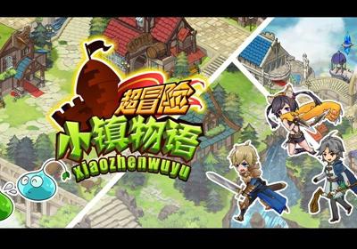 天籁改梦幻火山灰,看一眼就心动的梦幻色
