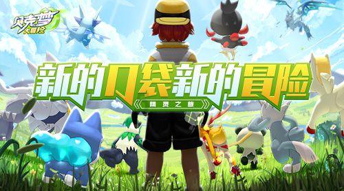 2024新梅城精酿中外搏击对抗赛