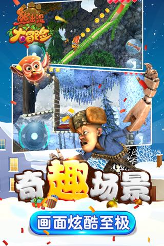 你离职的公司经理突然找你，说让你回去上班，你会回吗？