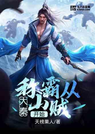 启动“双优”服务提升季活动