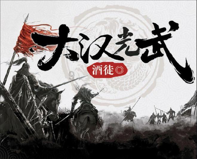 全民烧脑3去广告版