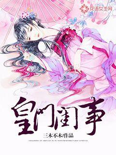仙剑奇侠传5前传