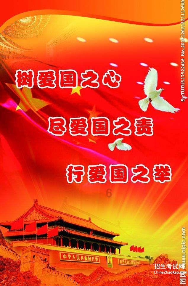 海滩别墅逃生