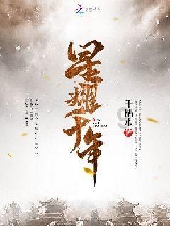 怀疑丈夫和她人暧昧!淮安一女子被起诉...