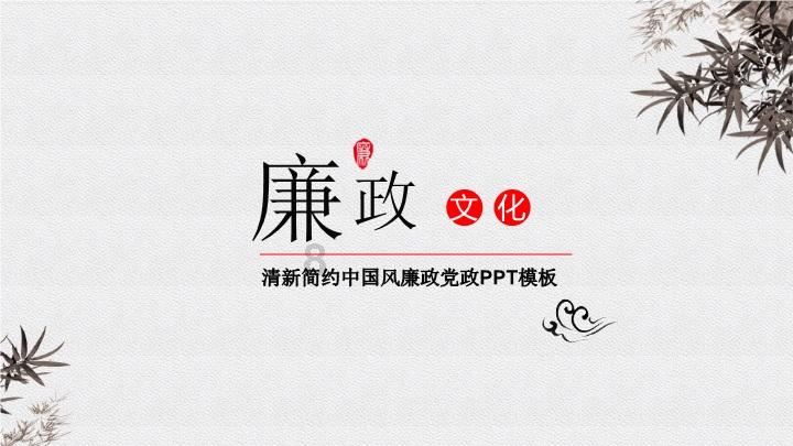 多多买菜怎么样