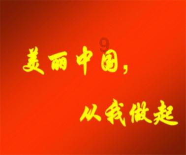 无聊找人聊聊天