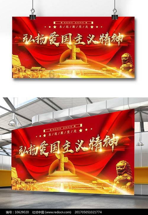 重庆市劳动人民文化宫党总支书记、主任李鑫涉嫌严重违纪违法接受审查调查