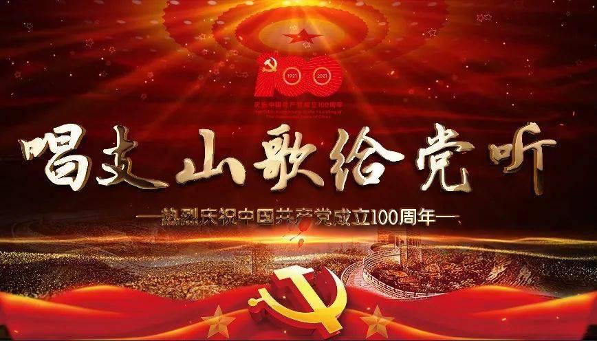 清凉夏日冰淇淋