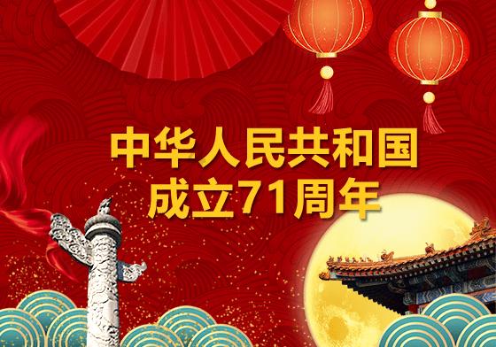 多数光伏上市公司2023年业绩预喜 24家公司去年四季度业绩“失速”