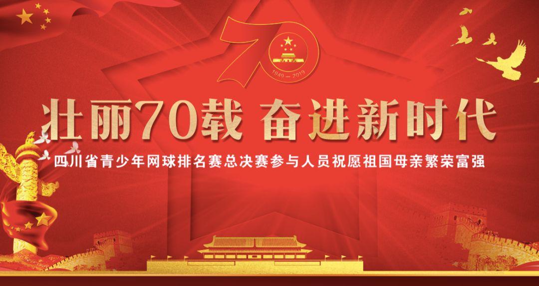 临沂一男童被困五楼窗外，看看吧