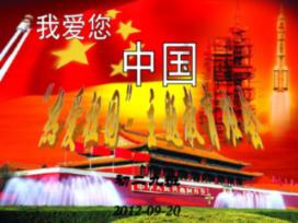 金币放置