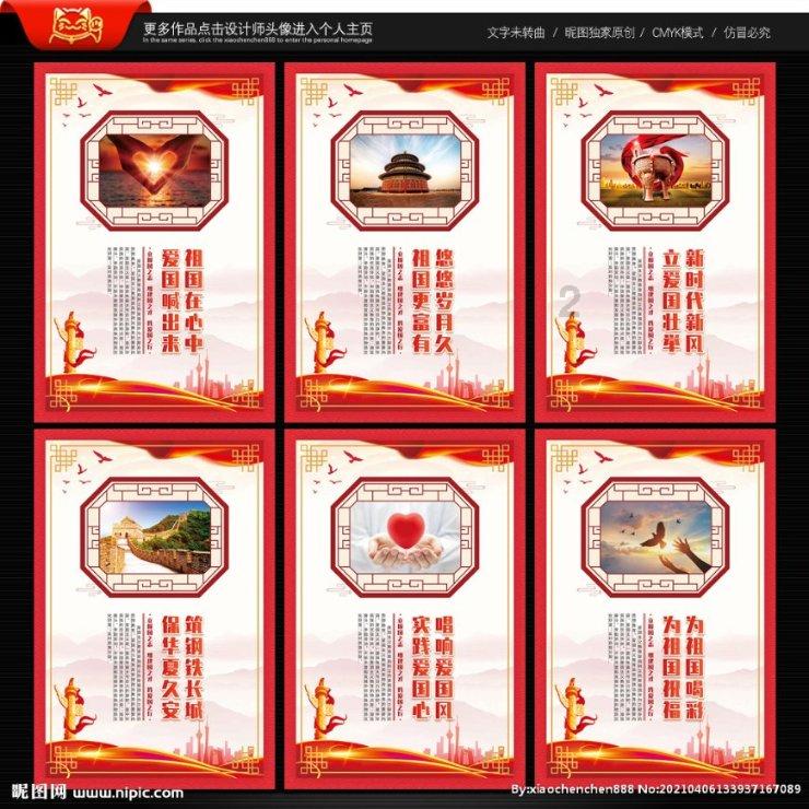 逃出美丽度假胜地