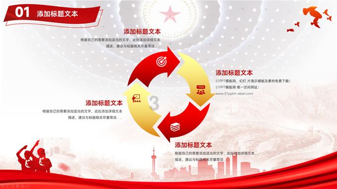 天桥骄子无法运行，在开头画面过后就是蓝色的屏幕，但也不像是蓝屏，求解决方法。游戏画面