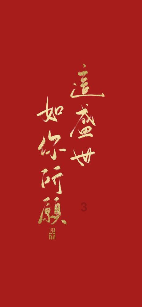体验第戎蛋糕零下35度速冷保鲜,一场舌尖上的新鲜之旅