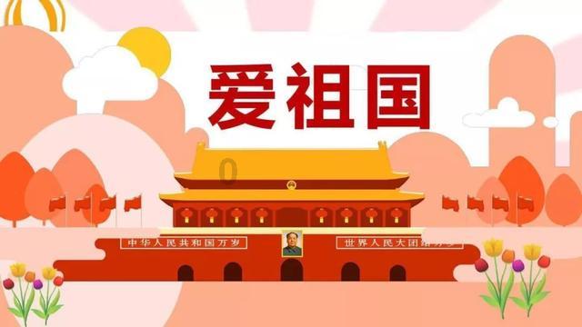 眼力大作战选关版