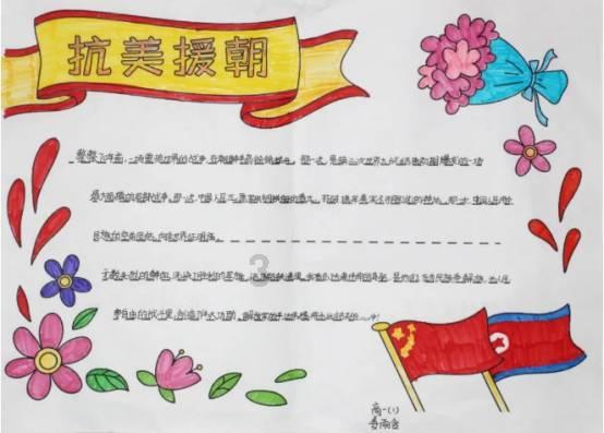 琴覆天下