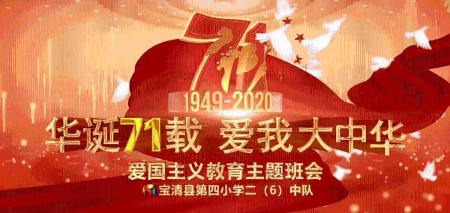 装甲火力之战舰世界