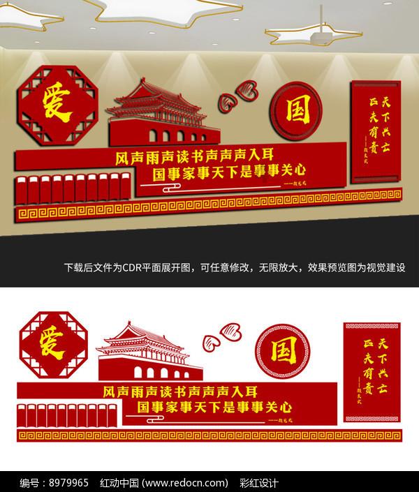 大家推荐本黑道小说来看看呗。游戏画面