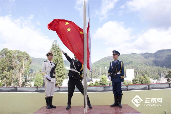 中交地产股份有限公司 关于子公司因公开招标形成关联交易的公告