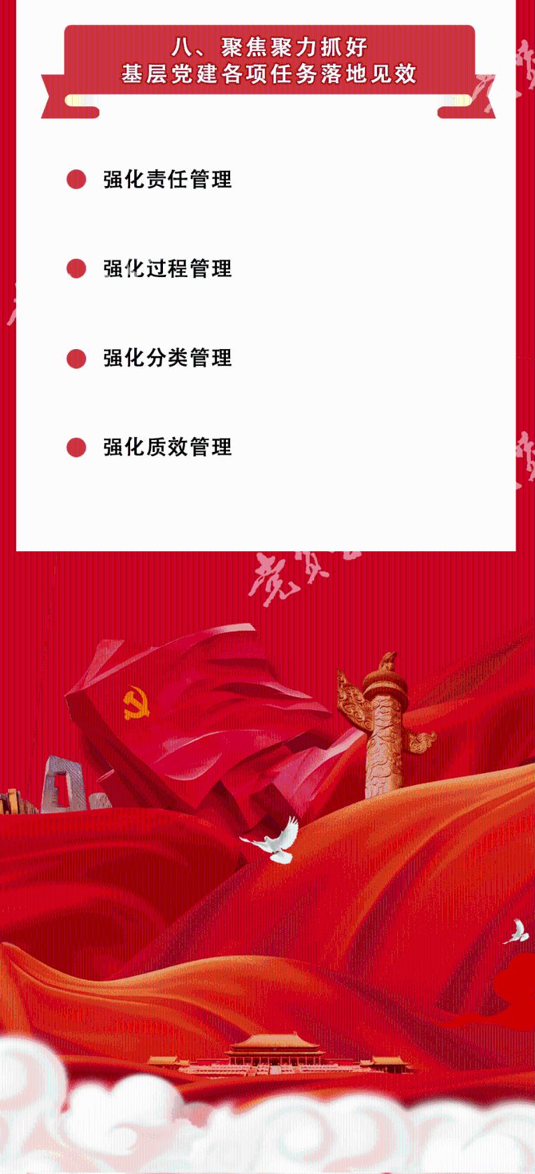 逗小猴开心系列200