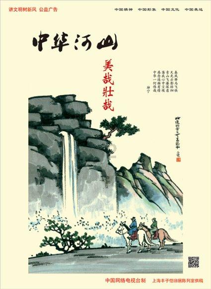 暴跌98%，昔日千亿房企宣告退市
