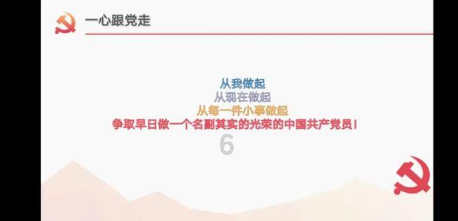再鼎医药盘中异动 早盘股价大跌5.45%报21.50美元