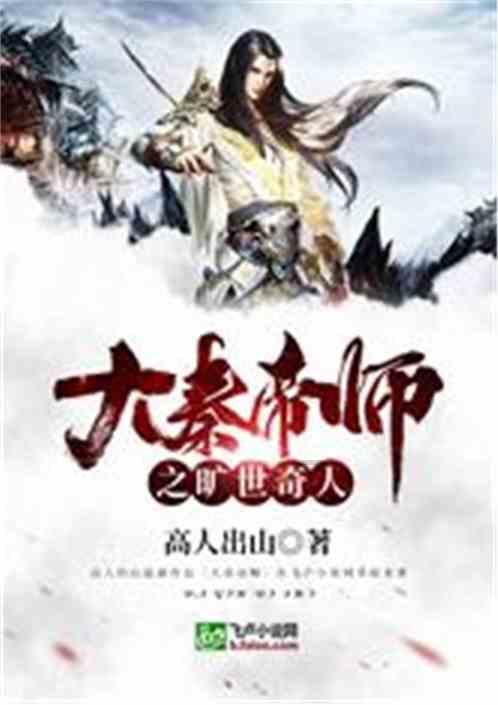 探索这棵什么树?,加入知识星球平台