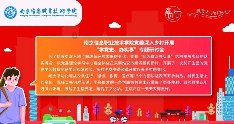 破碎的沉默