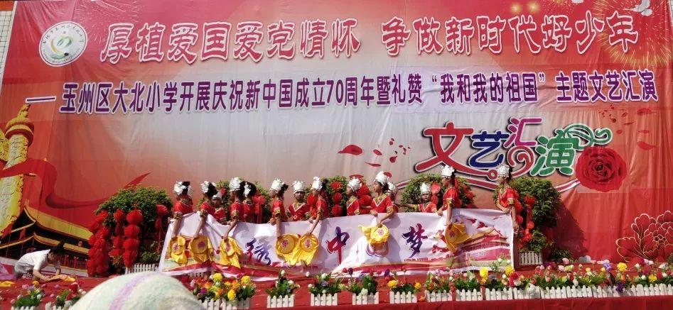周立波找“小说创作的模特儿”