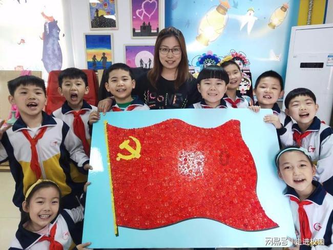 大厦管理者