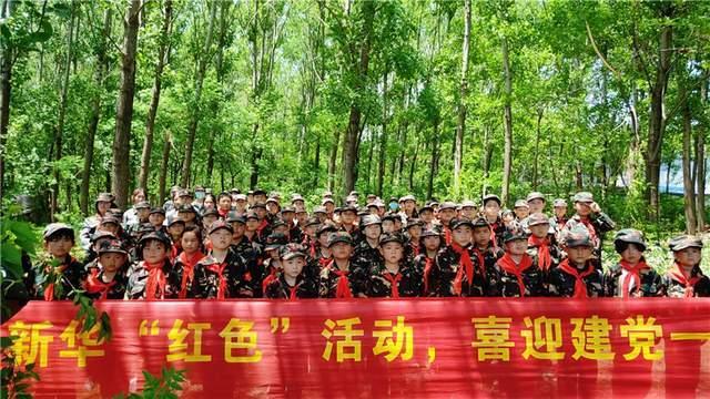 2023中国智慧企业