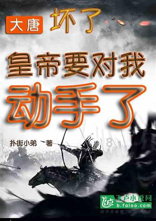 拼多多主页不显示多多买菜-有问必答平台