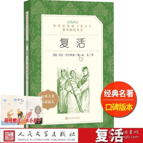 武动乾坤