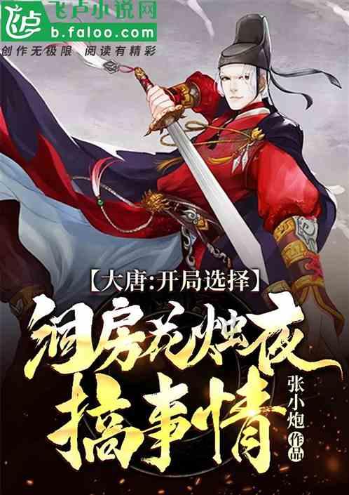 全民剧本大师内置菜单