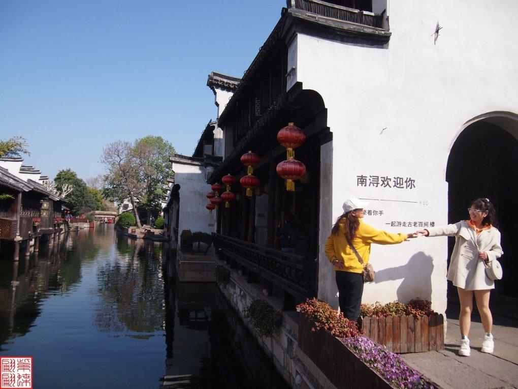 逃离密苏里州花园