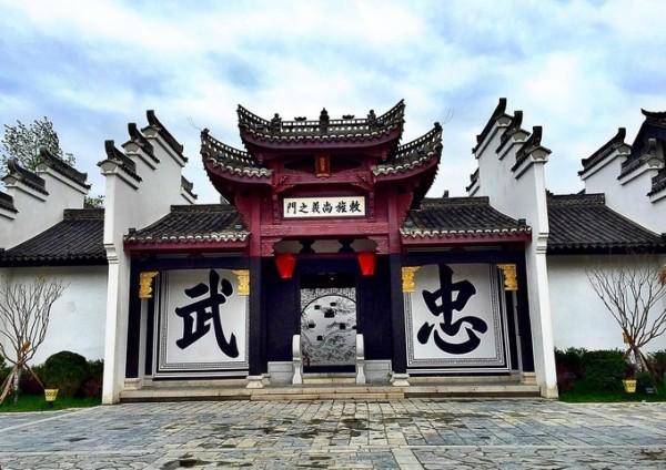 西苑医院济宁医院:学习贯彻济宁市两会精神,为群众谋福祉