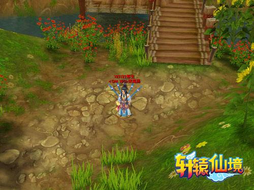 提升和美乡村“幸福值”